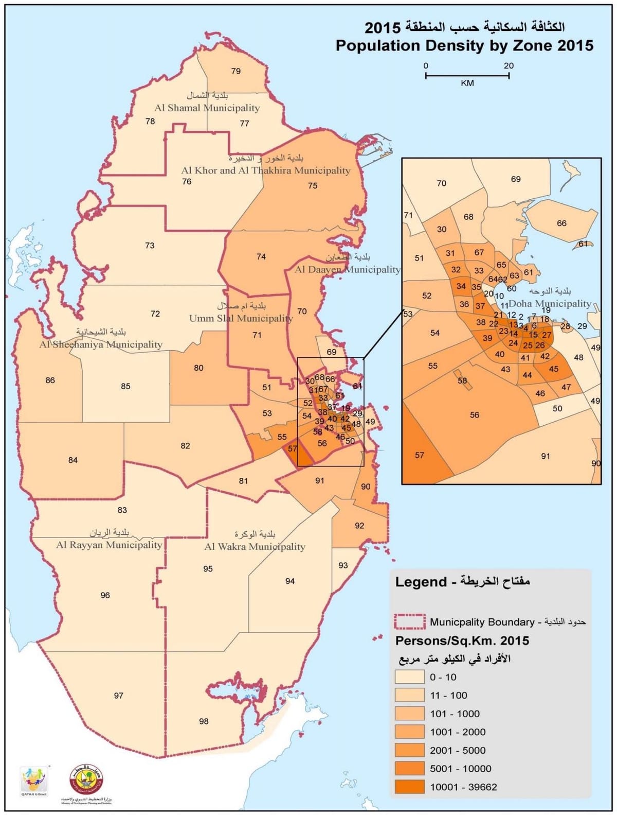 Ramani ya qatar ya idadi ya watu